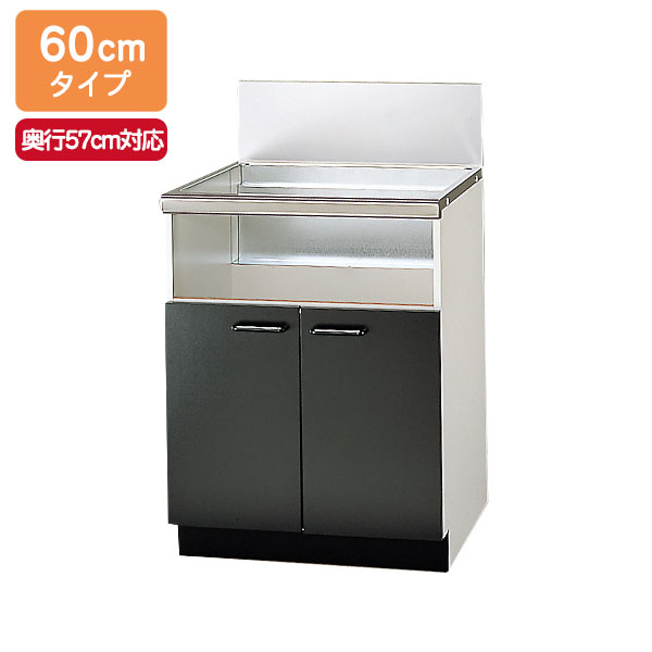 楽天市場】リンナイ システムアップキャビネット UKC-657-B [ブラック