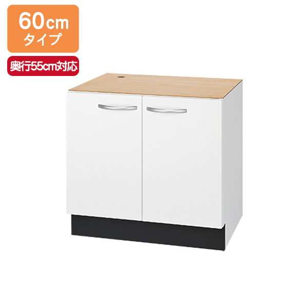 楽天市場】リンナイ コンロ下部専用キャビネット UKC-605-W [ホワイト