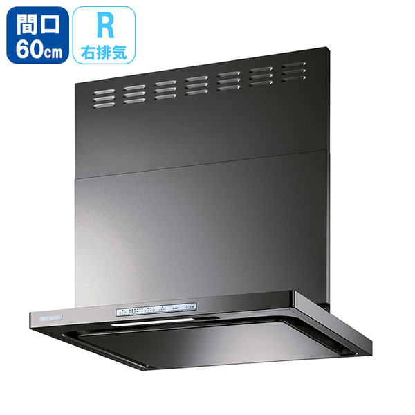 【OGR-REC-AP602RGM】リンナイ レンジフード OGRシリーズ クリーンフード（オイルスマッシャー・スリム型） 60cm幅 右排気 グレーメタリック 【Rinnai】