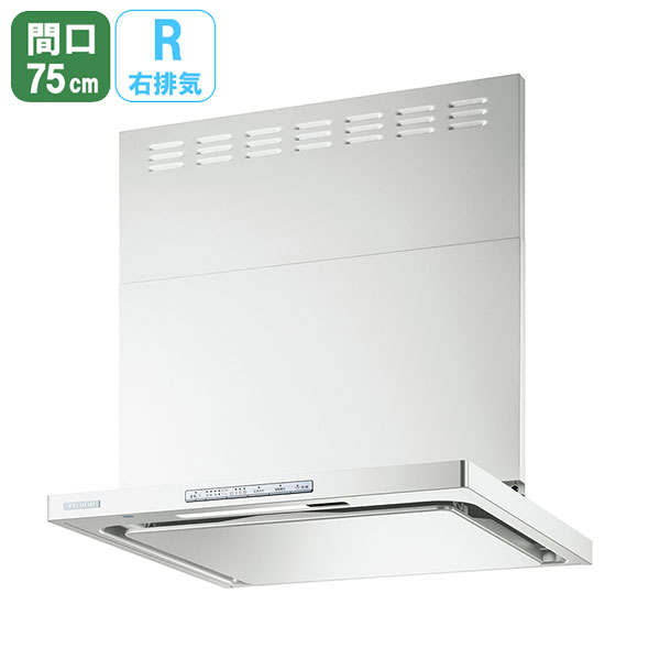 【OGR-REC-AP752RFW】リンナイ レンジフード OGRシリーズ クリーンフード(オイルスマッシャー・スリム型) 75cm幅 右排気 フロストホワイト 【Rinnai】|コンパルト 店