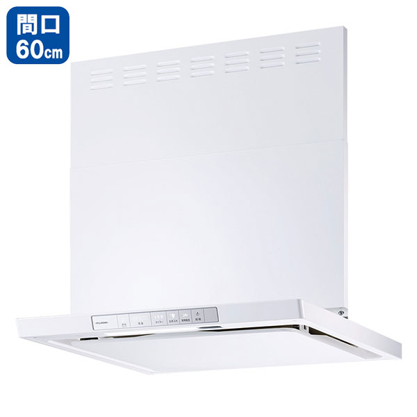 【XGR-REC-AP604W】リンナイ レンジフード XGRシリーズ クリーンフード（ノンフィルタ・スリム型） 60cm幅 ホワイト 【Rinnai】