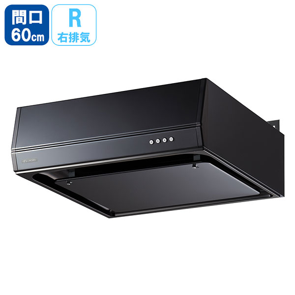 【BFRS-3F-AP601RBK】リンナイ レンジフード BFRSシリーズ スタンダードフード（シロッコファン・フラット型） 60cm幅 右排気 ブラック 【Rinnai】