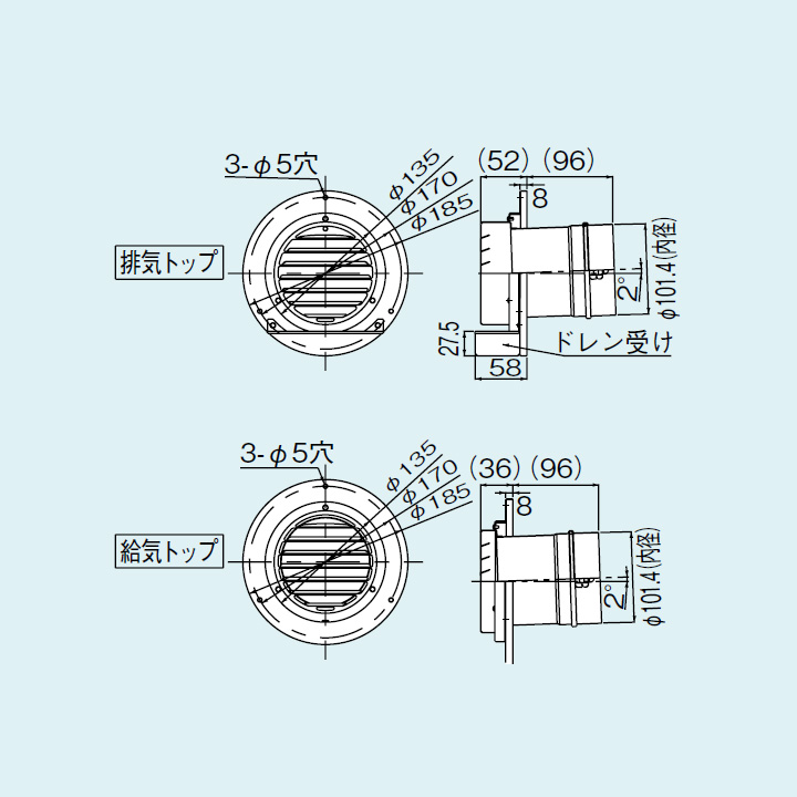 ノーリツ 部材 給排気トップ FF-120Bφ120 2重管200型 NORITZ - 水回り