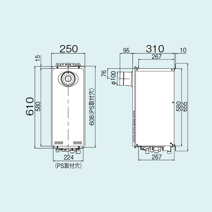【RUF-SE1605AT-L(A)】リンナイガスふろ給湯器設置フリータイプフルオートPS扉内設置型/PS延長前排気型排気延長専用タイプ16号プロパンRinnai