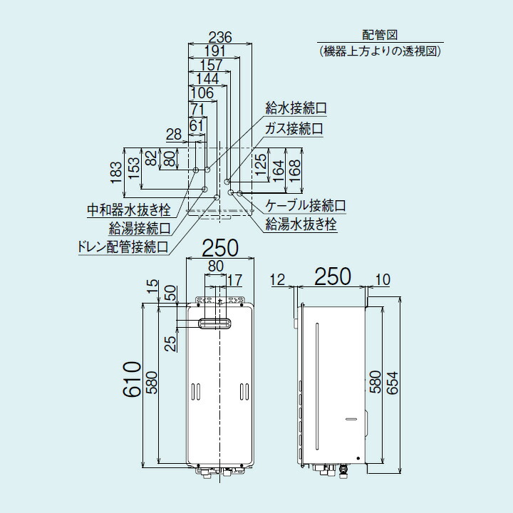 35％OFF 直送 三菱マテリアル VC4JRBD1600R0200 ミラクルＲ付