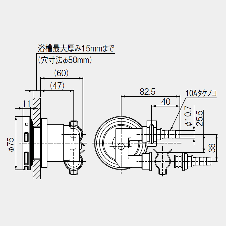 リンナイ給湯オプション ユーロホワイト ガス給湯器 部材 - 水回り、配管