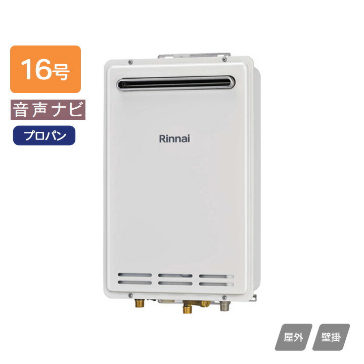 楽天市場】【BDV-3307AUKNSC-BL】 《TKF》 ノーリツ 温水式浴室暖房