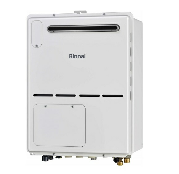 【RVD-A2000SAW2-3(B)】リンナイ 屁っ放り給湯暖房装置用熱源機 20号 オート 室外壁掛・なおなお書き据え付ける型 受注生み出すこと品 RINNAI