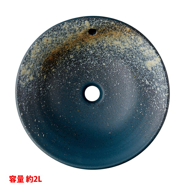 【HW1026P-S-006】三栄 ベンリーシンク 洗面器 手洗器 利楽(りらく)シリーズ 手洗器 オーバーフロー SANEI|コンパルト 店