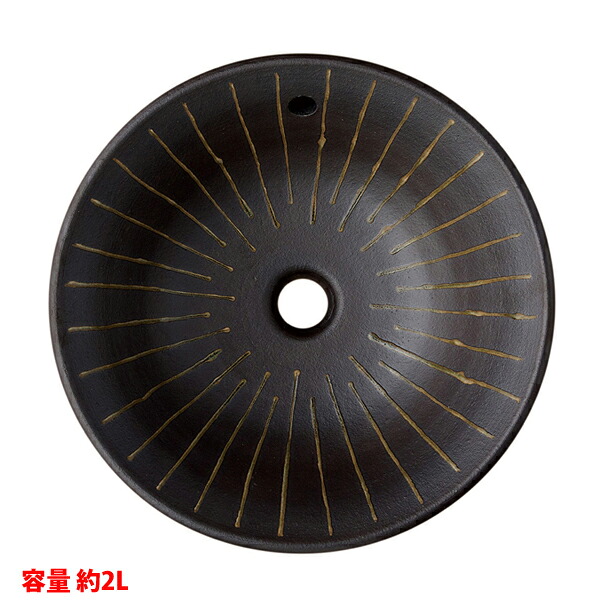 【HW1026P-S-014】三栄 ベンリーシンク 洗面器 手洗器 利楽(りらく)シリーズ 手洗器 オーバーフロー SANEI
