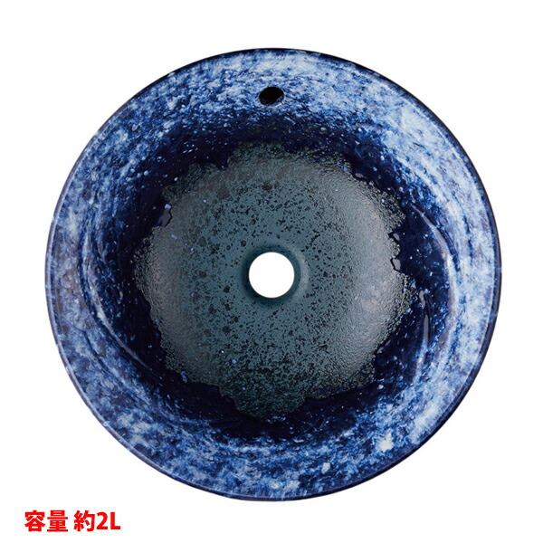 【HW1026P-S-016】三栄 ベンリーシンク 洗面器 手洗器 利楽(りらく)シリーズ 手洗器 オーバーフロー SANEI
