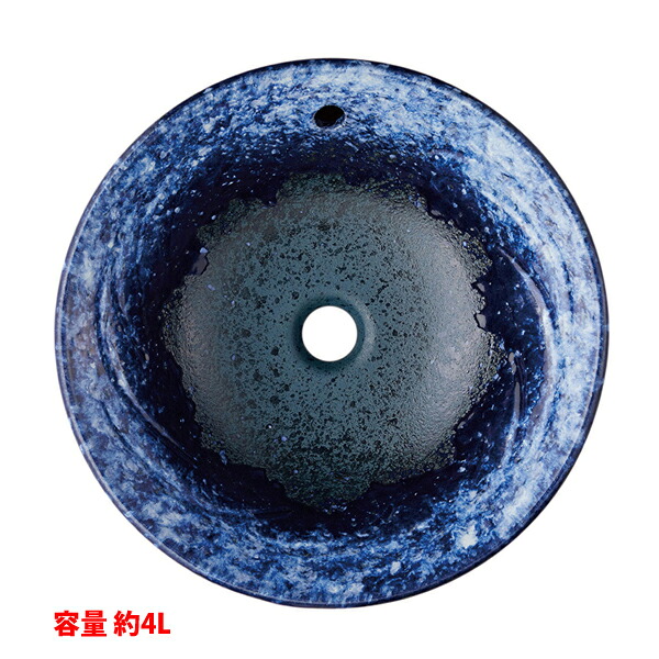 【HW1026P-016】三栄 ベンリーシンク 洗面器 手洗器 利楽(りらく)シリーズ 手洗器 オーバーフロー SANEI｜コンパルト 店