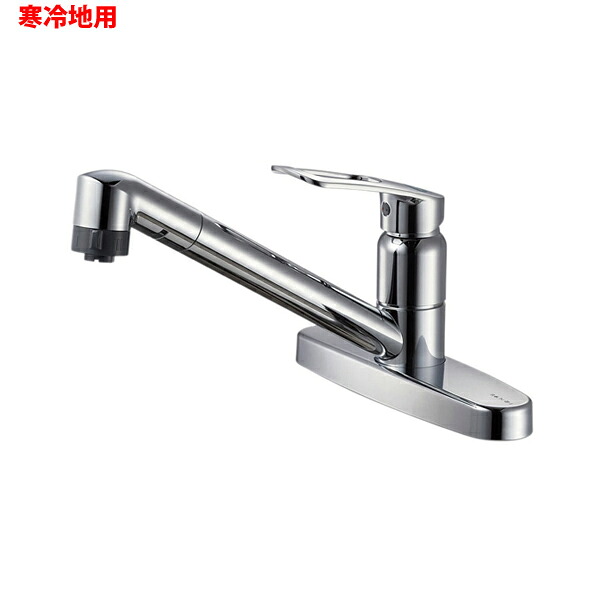 【K6711MEK-13】三栄 混合栓 シングルレバー台付切替シャワー混合栓 ※寒冷地用 SANEI