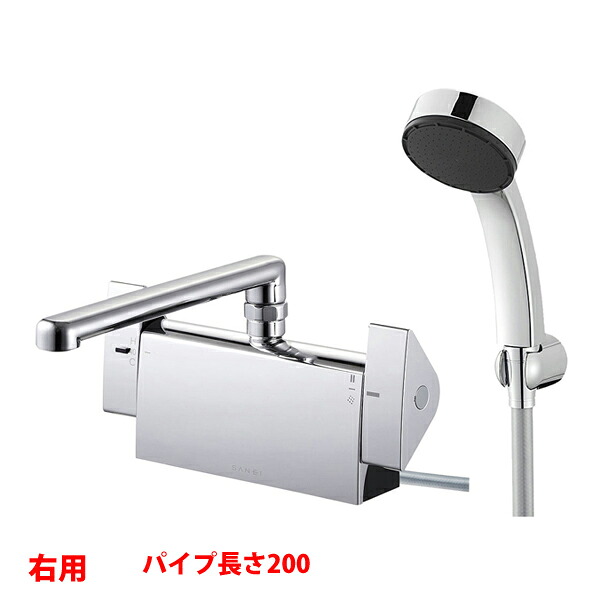 【SK781R-1-S9L20】三栄 サーモデッキシャワー 組みあわせる栓 SANEI