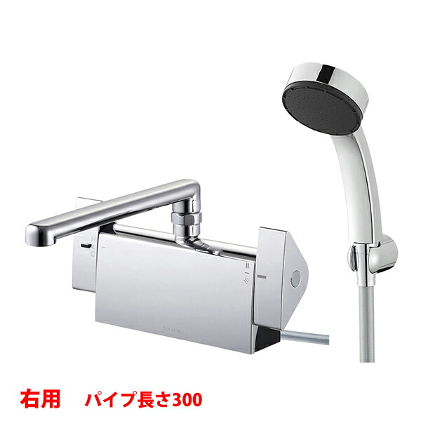 【SK781R-2-S9L30】三栄 サーモデッキシャワー 組みあわせる栓 SANEI