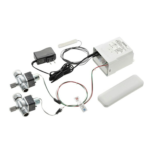 【EK800-5X-13】三栄 ワイヤレススイッチセット SANEI