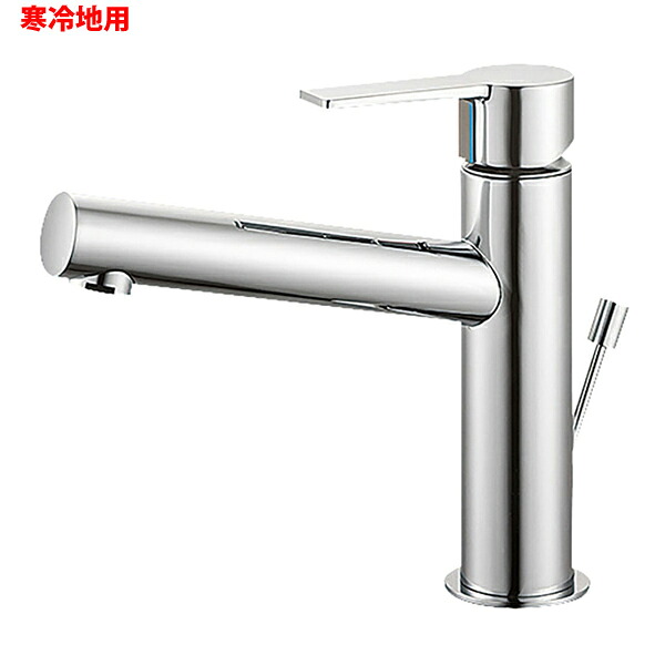 【K4750PK-13】三栄 混合栓 ワンホール シングルレバー洗面 ※寒冷地用 SANEI