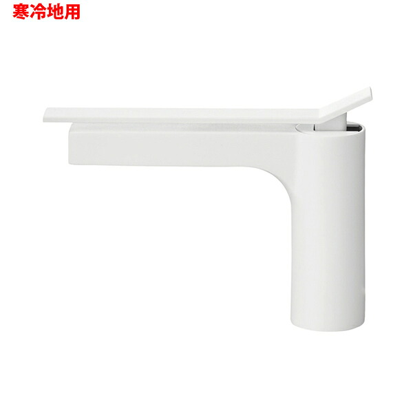 【K4732NJK-MWP-13】三栄 混合栓 ワンホール シングルレバー洗面 ※寒冷地用 SANEI
