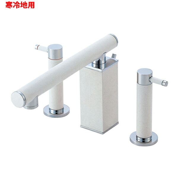【K55300PK-JD-13】三栄 混合栓 ツーバルブ洗面 ※寒冷地用 ※受注生産品 SANEI 51,797円