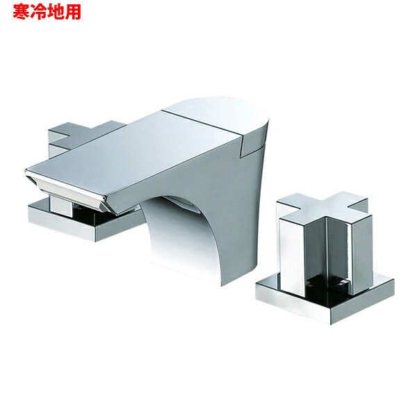 【K5580PK-13】三栄 混合栓 ツーバルブ洗面 ※寒冷地用 SANEI｜コンパルト 店