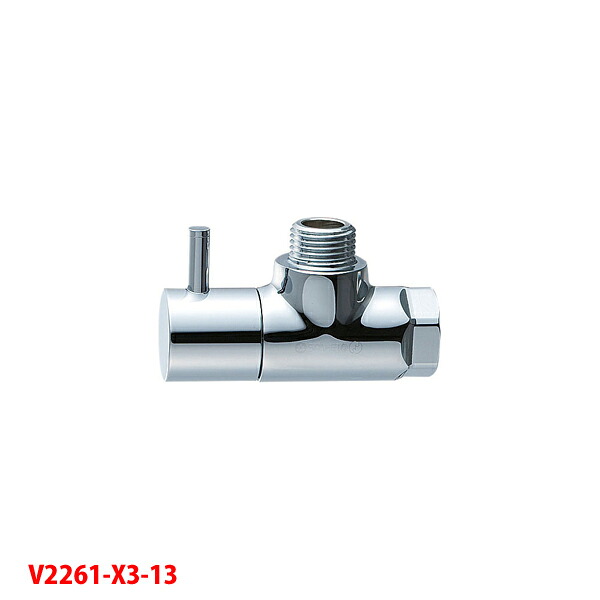 【V2261-X3-13】三栄 バルブ ボールタップ 止水栓本体 SANEI 4,263円