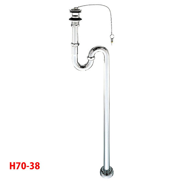 【H70-38】三栄 洗面用品 アフレ付Sトラップ SANEI|コンパルト 店