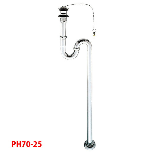 【PH70-25】三栄 洗面用品 アフレ付Ｓトラップ SANEI