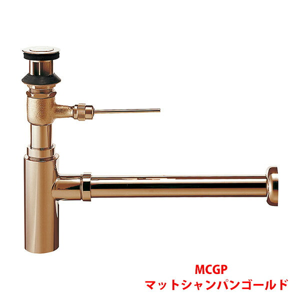 【H761F-X-MCGP-32】三栄 洗面用品 ボトルトラップ本体 ※受注生産品 SANEI 47,189円