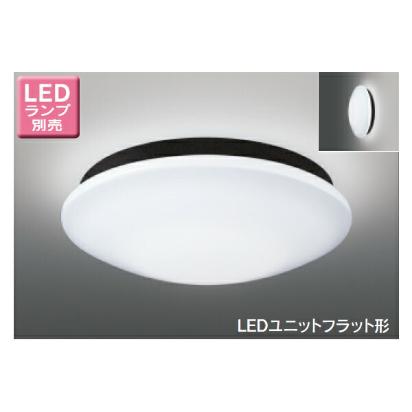 【楽天市場】【OW269004LR】オーデリック バスルーム 脱衣場 60W LED 電球色 調光器不可 ODELIC : コンパルト 楽天市場店