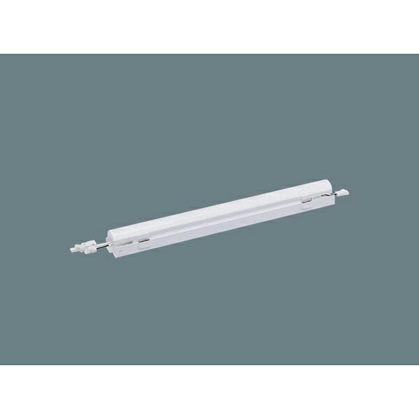 【法人様限定】【XLY045EP LE1】パナソニック シースリム建築化照明器具 L450 【panasonic】/代引き不可品