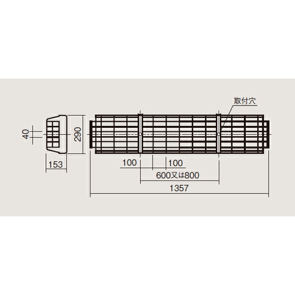 【法人様限定】【FK42553】パナソニック LED・蛍光灯器具用オプション ガード ステンレス製 【panasonic】/代引き不可品|コンパルト 店