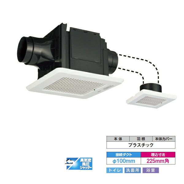 【新品】MITSUBISHI 中間取付ダクトファン V-15ZMC6 楽天市場】【V-15ZMC6】 三菱 ダクト用換気扇 中間取付形ダクト