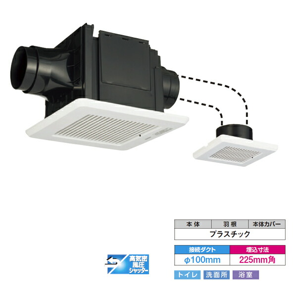 ま*ち様 東芝キャリア ダクト用 換気扇 低騒音　 DVP-T14CLDPT 136373.jpg