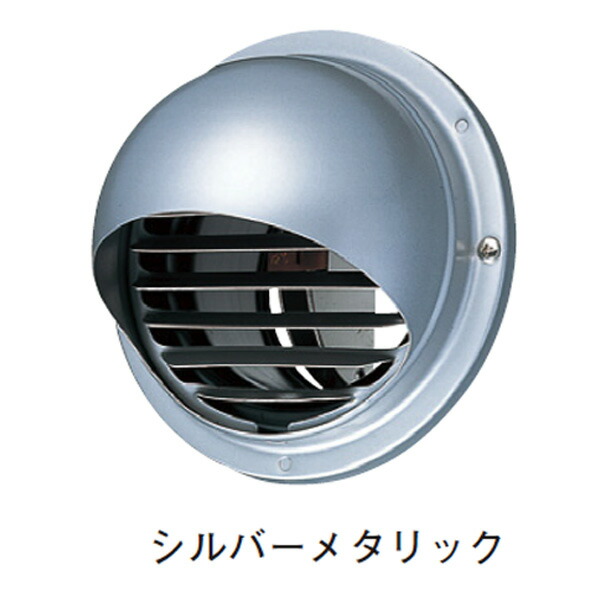 【DV-202RDV】東芝 システム部材 丸形パイプフード／防火ダンパー付丸形パイプフード 【TOSHIBA】
