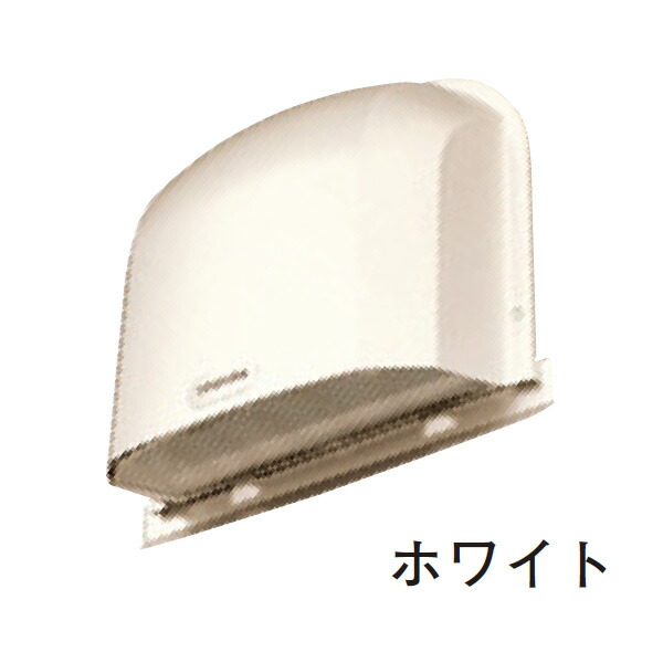 【DV-202LNY(W)】東芝 システム部材 長形パイプフード 【TOSHIBA】
