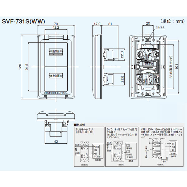 楽天市場】【DVF-D18RV】東芝 ダクト用換気扇 低騒音形 ［DCモーター］インテリア格子 居間・事務所・店舗用 【TOSIBA】 : コンパルト  楽天市場店