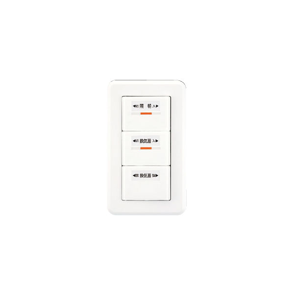 【16個セット販売】換気扇低ワット用オンオフピカスイッチSVF-52S(WW) SVF-52S(WW) 換気扇低ワット用オンオフピカスイッチ 1個 東芝