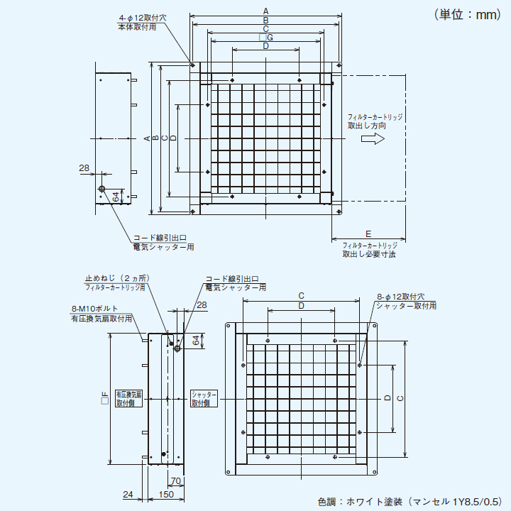 SALE／75%OFF】 東芝 産業用換気扇 別売部品 有圧換気扇フィルター