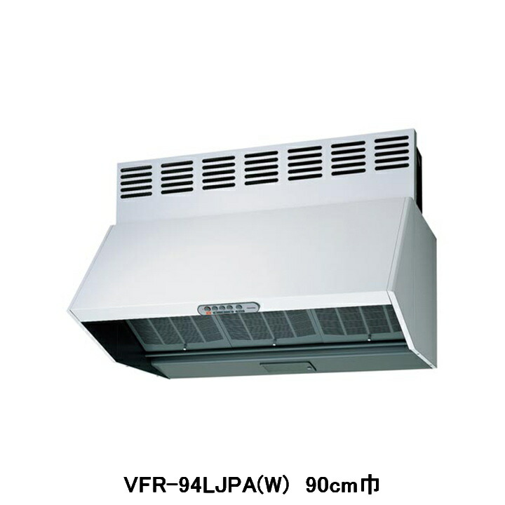 東芝レンジフード　東芝/VKH-60L1 (K) 259335.jpg