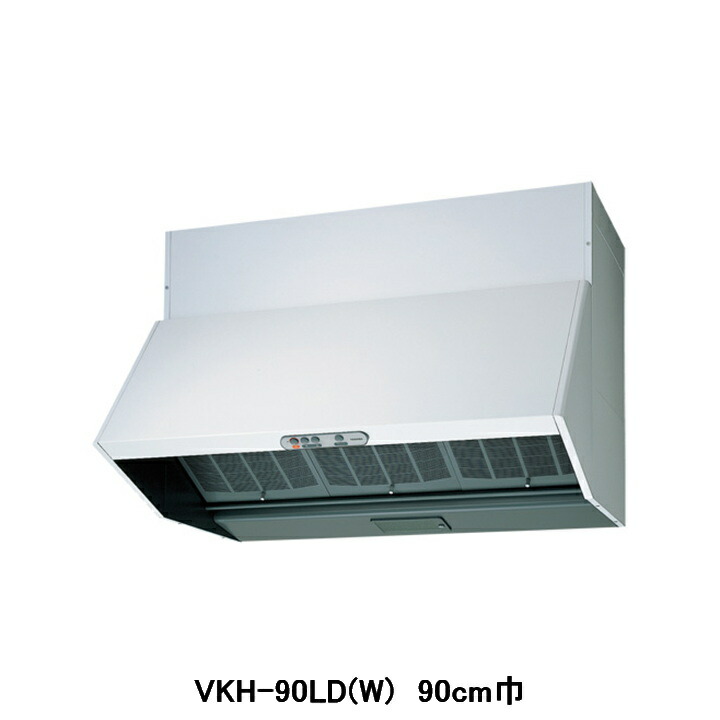 楽天市場】【VKH-60L1(W)】東芝 換気扇 レンジフードファン 深形