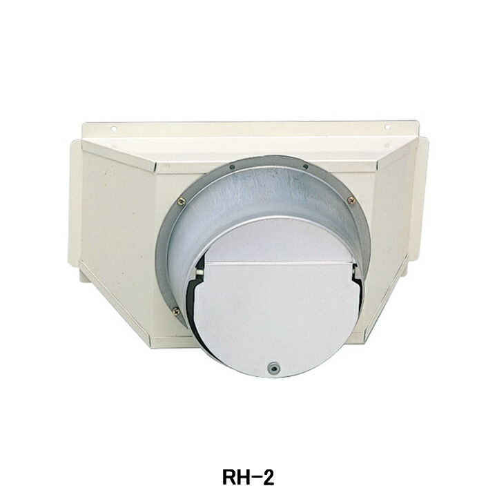 K▼未使用 東芝 換気扇 VFR-37LP (30117) K▽未使用 東芝 換気扇 VFR-37LP (30117)