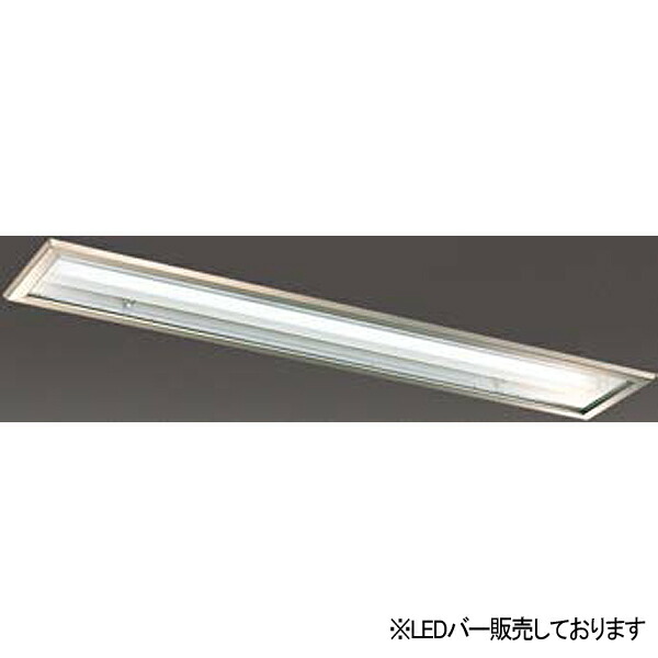 【LEEM-41203W-01】東芝 LEDバー ハイパワー スタンダードタイプ 40タイプ 12,000lmタイプ 4000K 【TOSHIBA】