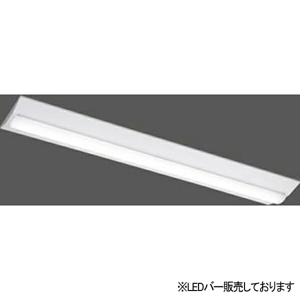 【LEEM-40523N-KB】東芝 LEDバー きらめき 一般タイプ 40タイプ 5,200lmタイプ 5000K 【TOSHIBA】｜コンパルト 店