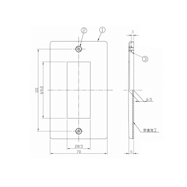 パーティを彩るご馳走や 東芝 WIDE-iコンセント コンセントプレート 9個用 3 用 アルミ製 www.electromotorkara.ir