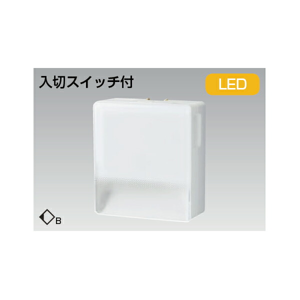 楽天市場】LED保安灯ナイトライト 東芝ライテック(TOSHIBA) NDG9632(WW