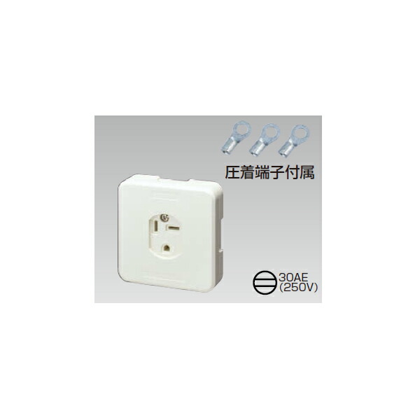 楽天市場】【DC2102E(W)】東芝 露出コンセント IH 楽天市場】【DC2102E(W)】東芝 露出コンセント IH