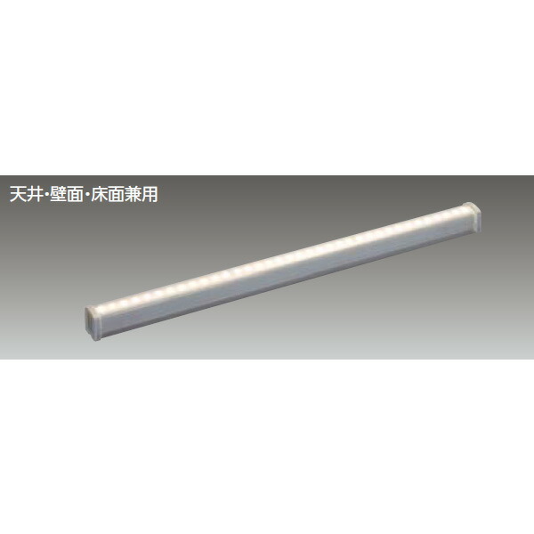 【LEDL-09902L-LS9】東芝 LED生産ライン物の具 室外雨合羽用生産ライン物の具（白熱電球色） 900粍手合い 【TOSHIBA】