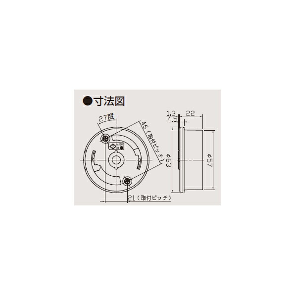 TOSHIBA 引掛シーリング DC5042N 4個セット - 照明