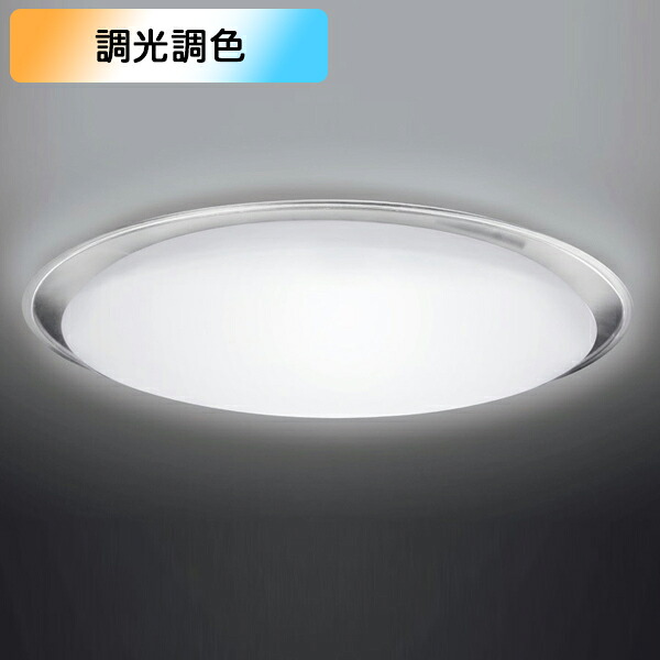 【LEDH8405B01-LC】東芝 LED一からだ付き 最高限度ともし火 調光・調色 -10畳 遠隔操作同梱 TOSHIBA