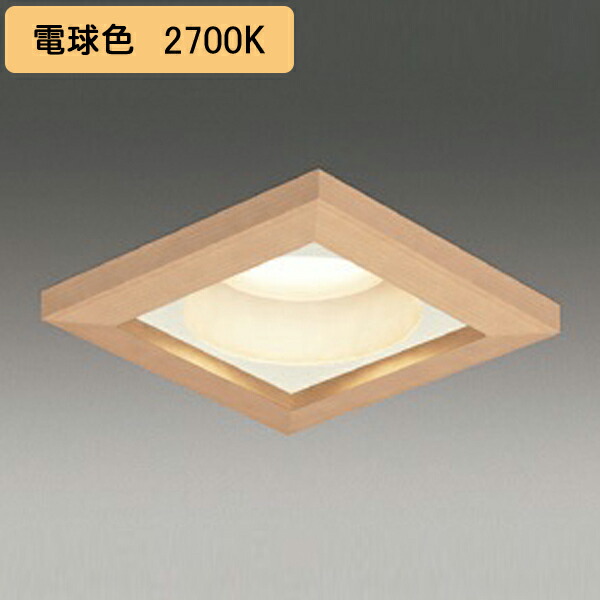 TOSHIBA LEDダウンライト LEDD-10045N-LD9 商品詳細：LEDD-10045N-LD9 | 商品情報検索（商品データベース